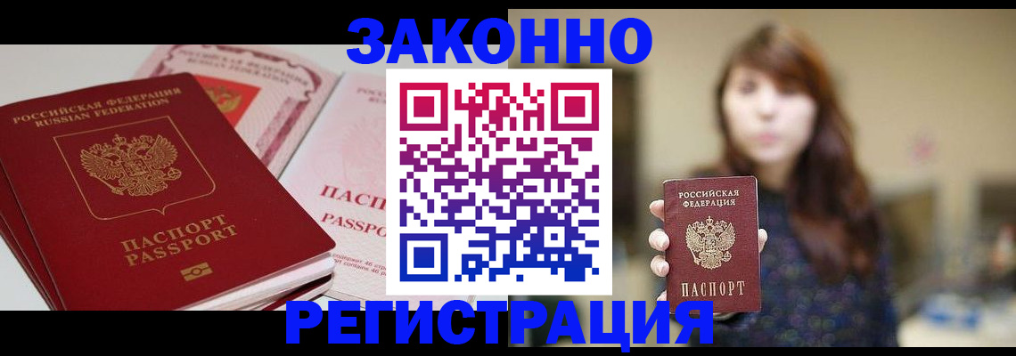 форма 3 в Каменке